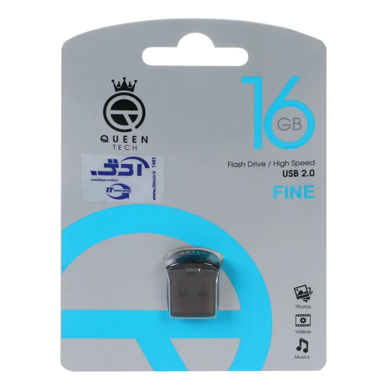 Queen Fine USB2.0 Flash Memory-16GB (گارانتی مادام العمر شرکت آی تین) - تصویر 2