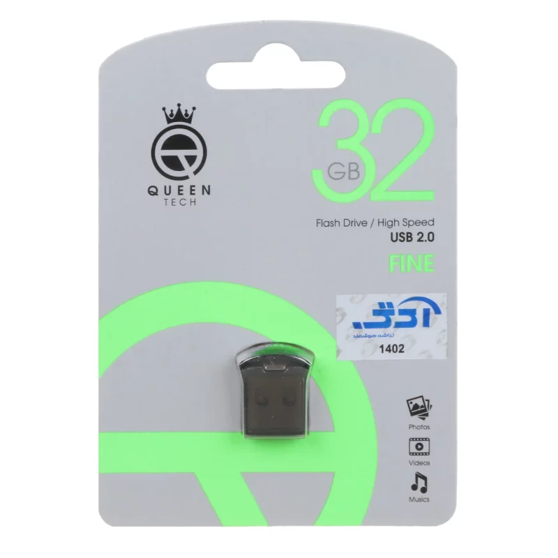 Queen Fine USB2.0 Flash Memory-32GB (گارانتی مادام العمر شرکت آی تین) - تصویر 2