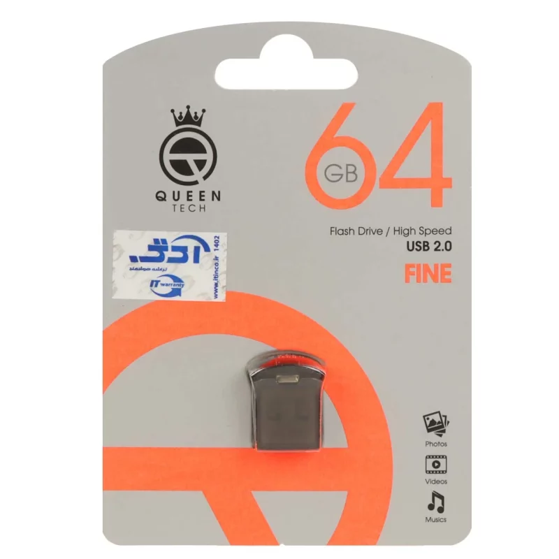 Queen Fine USB2.0 Flash Memory-64GB (گارانتی مادام العمر شرکت آی تین) - تصویر 2