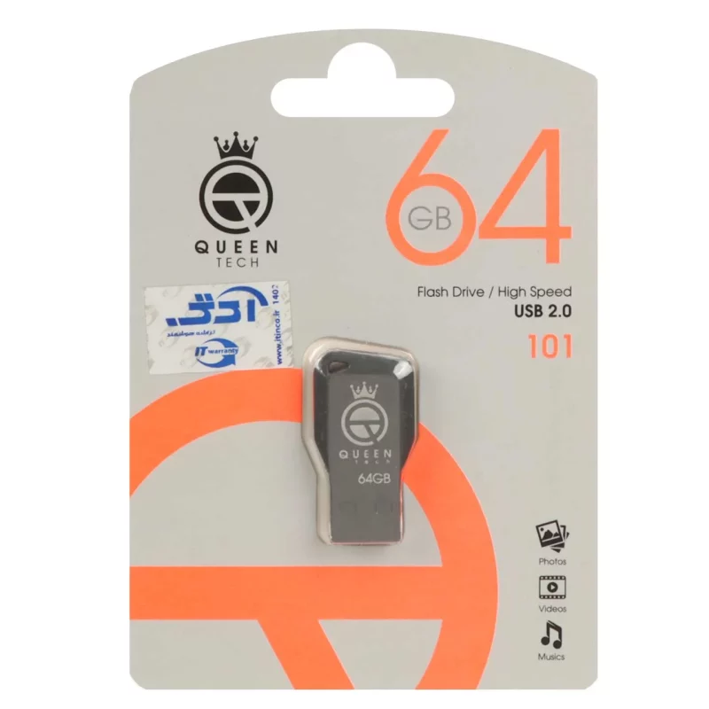 Queen tech-101 USB2.0 Flash Memory-64GB (گارانتی مادام العمر شرکت آی تین) مشکی - تصویر 2