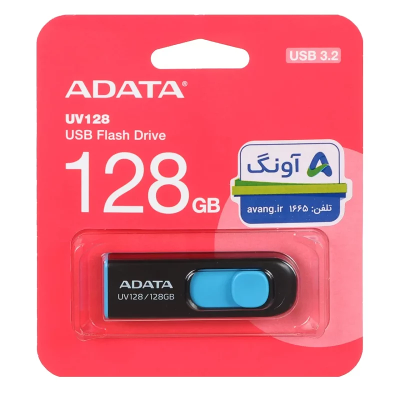 Adata UV128 USB 3.2 Flash Memory-128GB مشکی آبی (گارانتی پنج ساله آونگ) - تصویر 2