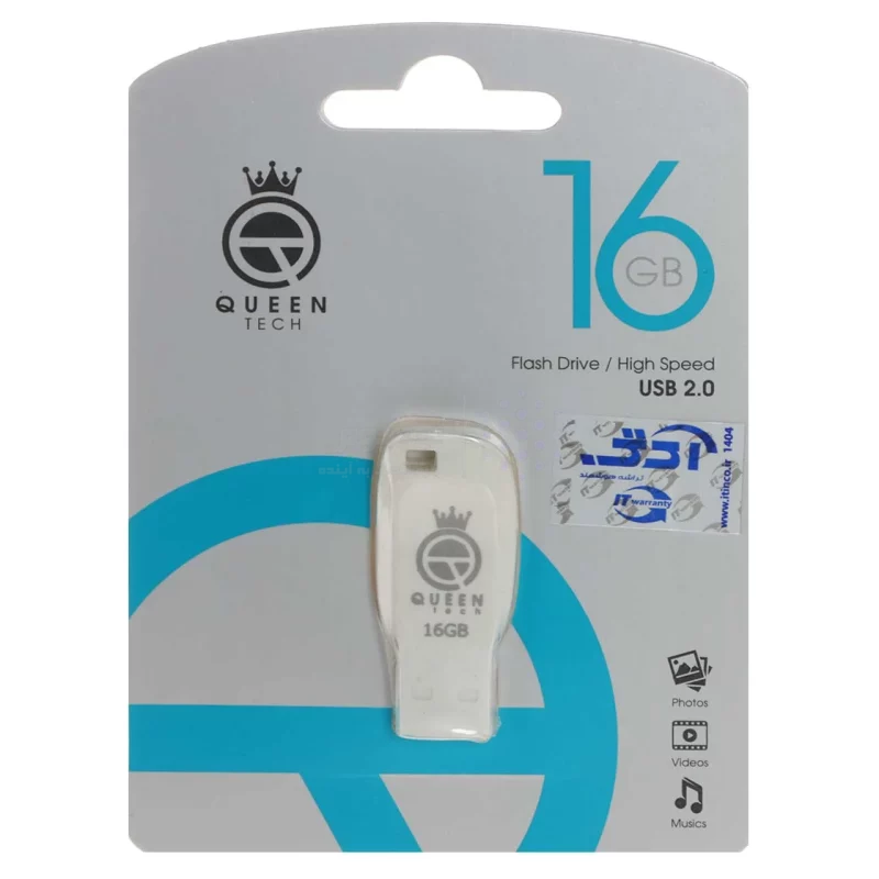 Queen tech-102 USB2.0 Flash Memory-16GB (گارانتی مادام العمر شرکت آی تین) سفید - تصویر 3