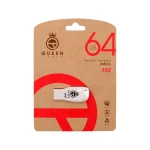 Queen tech-102 USB2.0 Flash Memory-64GB (گارانتی مادام العمر شرکت آی تین) سفید