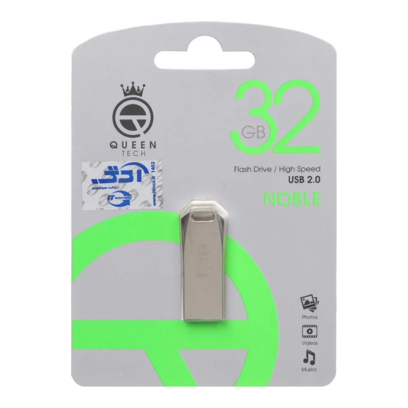 Queen Noble USB2.0 Flash Memory-32GB نقره ای (گارانتی مادام العمر شرکت آی تین) - تصویر 2