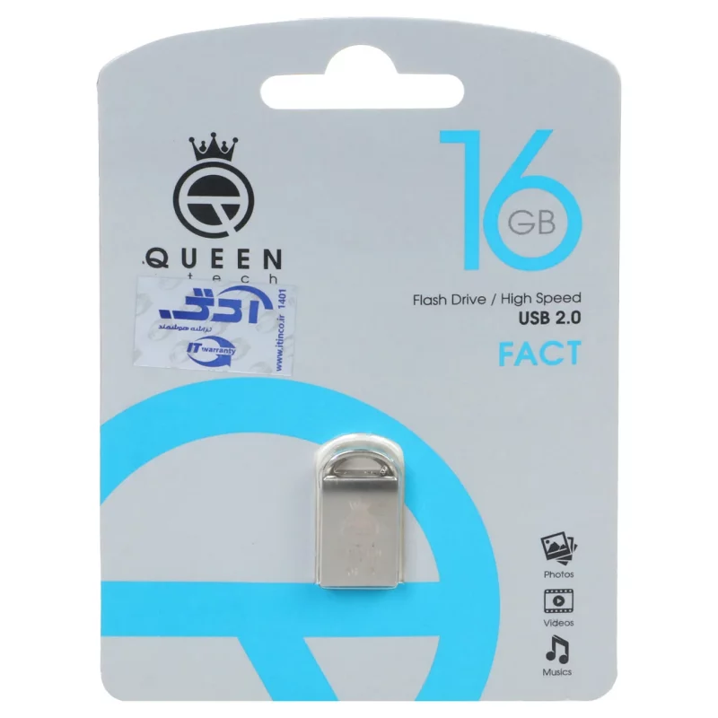 Queen Fact USB2.0 Flash Memory-16GB نقره ای (گارانتی مادام العمر شرکت آی تین) - تصویر 2