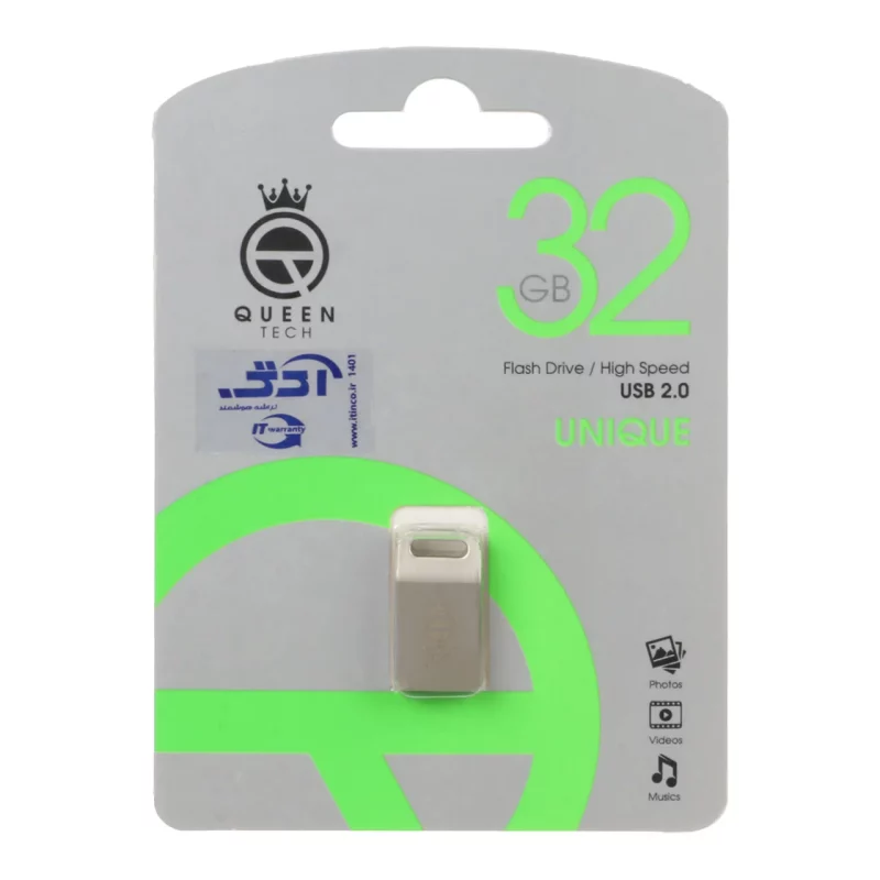 Queen Unique USB2.0 Flash Memory-32GB نقره ای (گارانتی مادام العمر شرکت آی تین) - تصویر 2