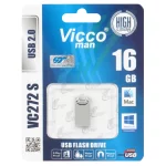 نقره ای Vicco man VC272 S USB2.0 Flash Memory-16GB