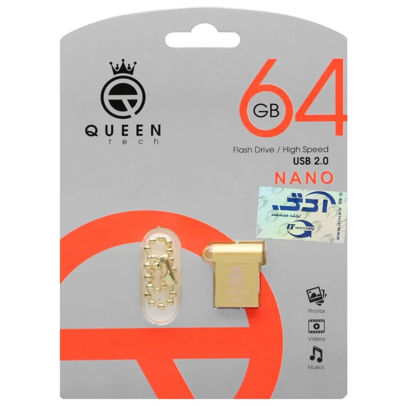 Queen NANO USB2.0 Flash Memory-64GB طلایی (گارانتی مادام العمر شرکت آی تین) - تصویر 2
