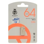 Queen Cell USB2.0 Flash Memory-64GB نقره ای (گارانتی مادام العمر شرکت آی تین)
