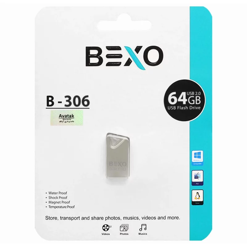 BEXO B-306 USB2.0 Flash Memory-64GB (گارانتی داده پردازی آواتک)نقره ای - تصویر 2
