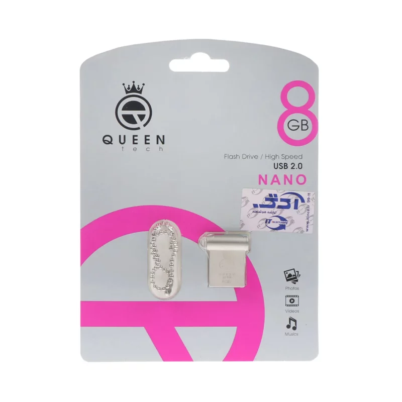 Queen NANO USB2.0 Flash Memory-8GB نقره ای (گارانتی مادام العمر شرکت آی تین) - تصویر 2