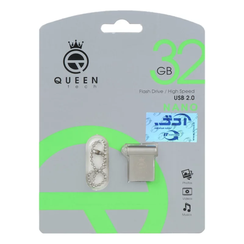 Queen NANO USB2.0 Flash Memory-32GB نقره ای (گارانتی مادام العمر شرکت آی تین) - تصویر 2