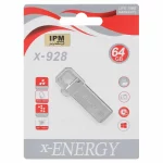 X-ENERGY X-928 USB2.0 Flash Memory-64GB