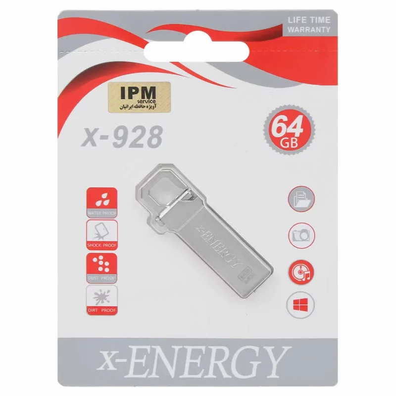 X-ENERGY X-928 USB2.0 Flash Memory-64GB - تصویر 2