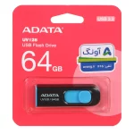 Adata UV128 USB 3.2 Flash Memory-64GB مشکی آبی - (گارانتی پنج ساله آونگ)
