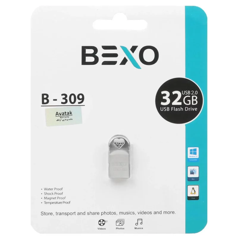 BEXO B-309 USB2.0 Flash Memory-32GB (گارانتی داده پردازی آواتک) نقره ای - تصویر 2