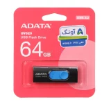 ADATA UV320 USB 3.2 Flash Memory-64GB مشکی آبی - (گارانتی پنج ساله آونگ) - تصویر 4