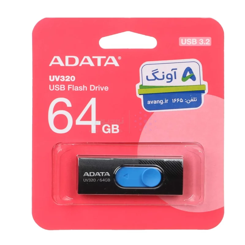 ADATA UV320 USB 3.2 Flash Memory-64GB مشکی آبی - (گارانتی پنج ساله آونگ) - تصویر 4