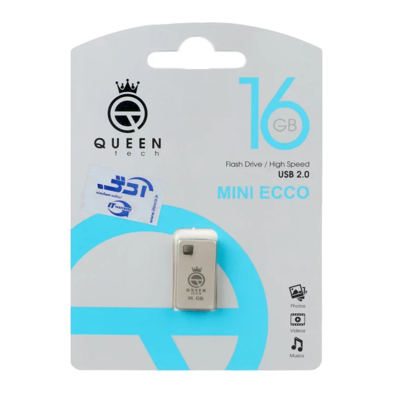 Queen Mini Ecco USB2.0 Flash Memory-16GB نقره ای (گارانتی مادام العمر شرکت آی تین) - تصویر 2