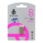 Queen UNIQUE USB2.0 Flash Memory-8GB نقره ای (گارانتی مادام العمر شرکت آی تین)