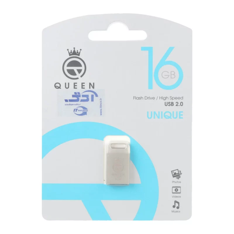 Queen UNIQUE USB2.0 Flash Memory-16GB نقره ای (گارانتی مادام العمر شرکت آی تین) - تصویر 2