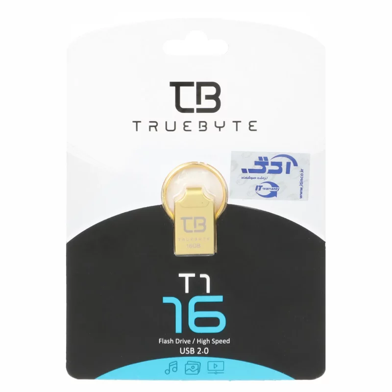 TRUEBYTE T1 USB2.0 Flash Memory-16GB طلایی (گارانتی مادام العمر شرکت آی تین) - تصویر 2