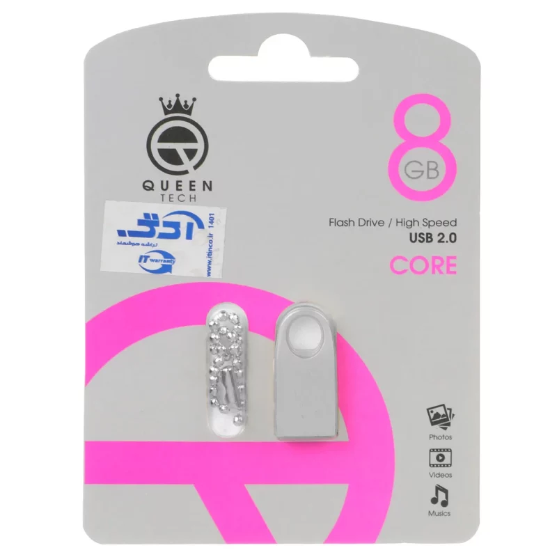 Queen Core USB2.0 Flash Memory-8GB نقره ای (گارانتی مادام العمر شرکت آی تین) - تصویر 2