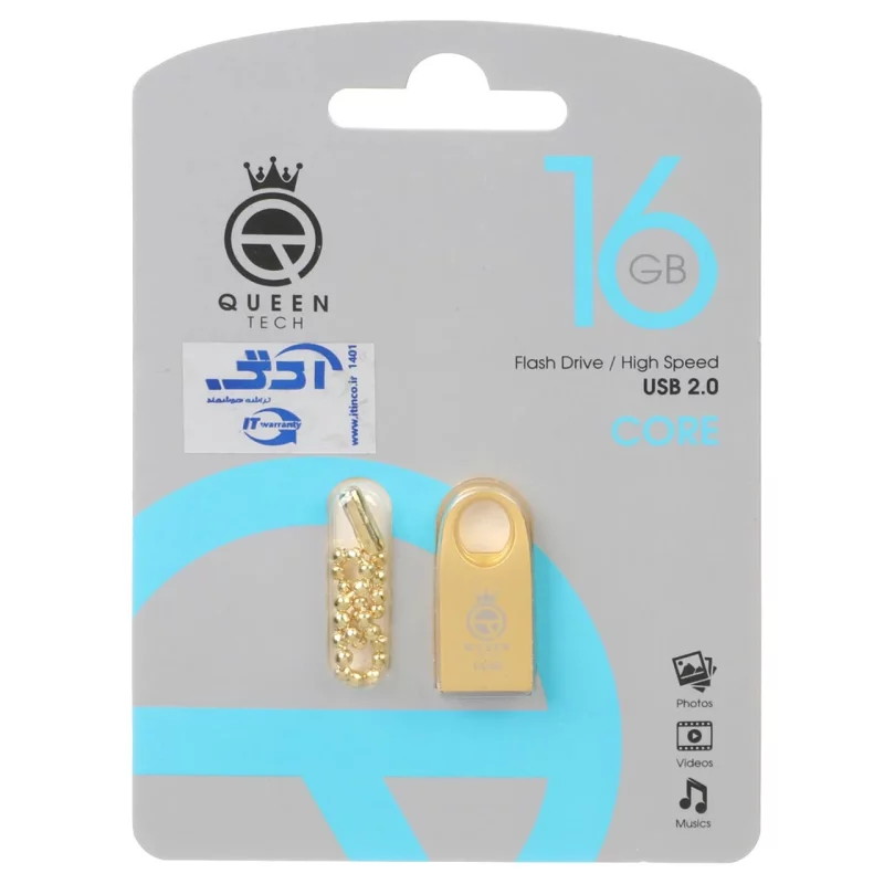 Queen Core USB2.0 Flash Memory-16GB طلایی (گارانتی مادام العمر شرکت آی تین) - تصویر 2