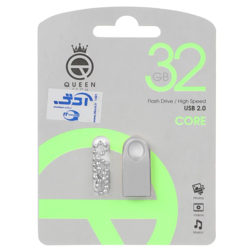 Queen Core USB2.0 Flash Memory-32GB نقره ای (گارانتی مادام العمر شرکت آی تین) - تصویر 2