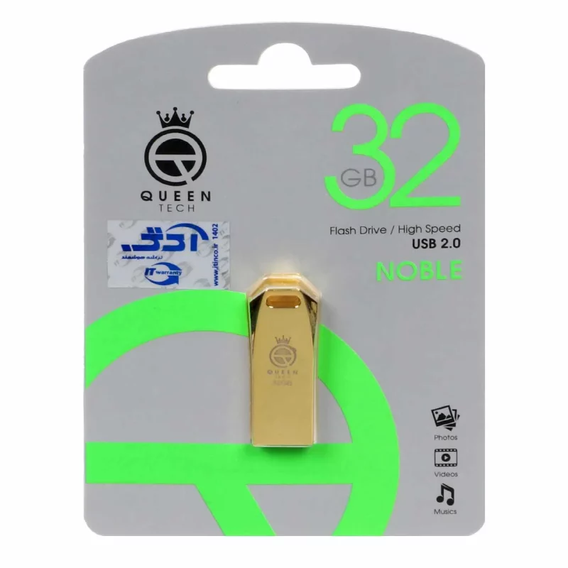 Queen NOBLE USB2.0 Flash Memory - 32GB طلایی (گارانتی مادام العمر شرکت آی تین) - تصویر 2