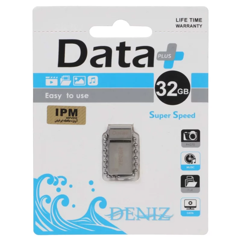 Data Plus DENIZ USB2.0 Flash Memory - 32GB نقره ای (گارانتی مادام العمر IPM) - تصویر 2