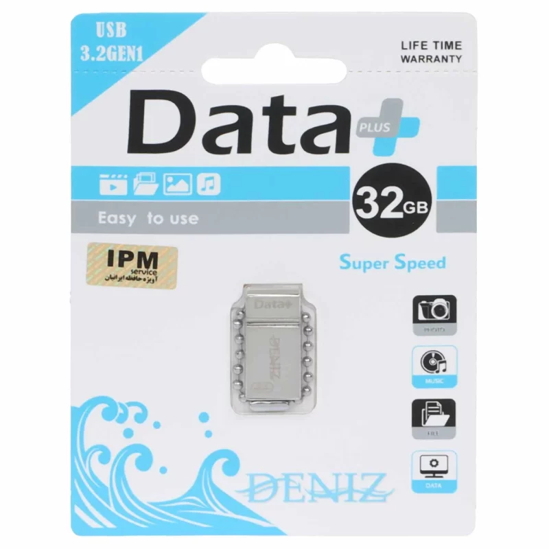 Data Plus DENIZ USB3.2 Flash Memory - 32GB نقره ای (گارانتی مادام العمر IPM) - تصویر 2