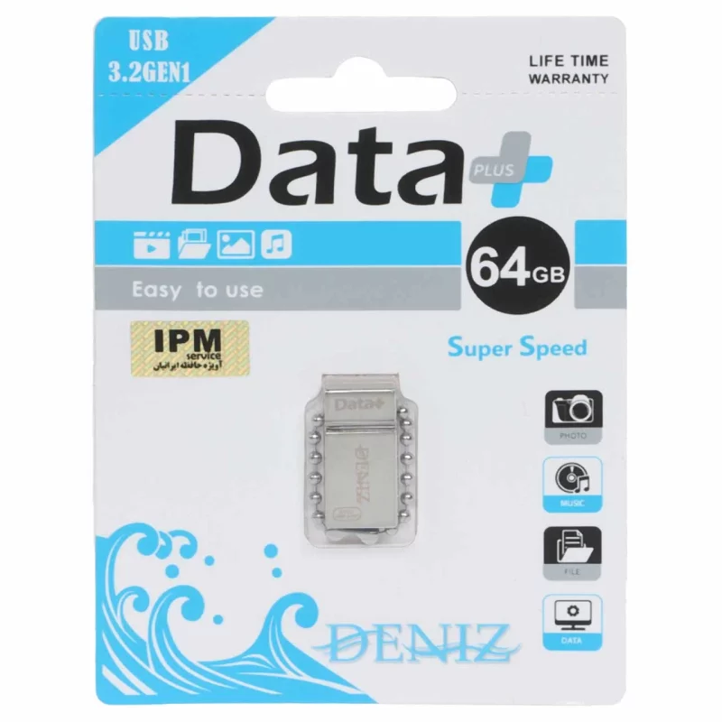 Data Plus DENIZ USB3.2 Flash Memory - 64GB نقره ای (گارانتی مادام العمر IPM) - تصویر 2