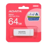 ADATA UC310 USB 3.2 Flash Memory - 64GB (گارانتی پنج ساله آونگ) سفید
