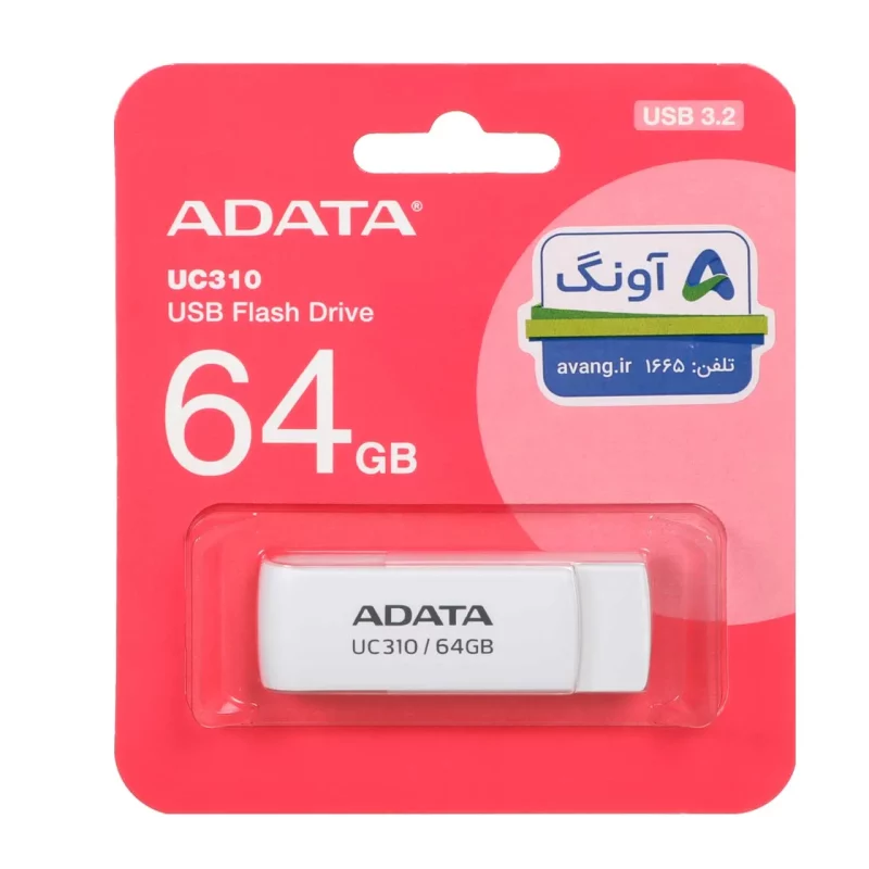 ADATA UC310 USB 3.2 Flash Memory - 64GB (گارانتی پنج ساله آونگ) سفید - تصویر 2
