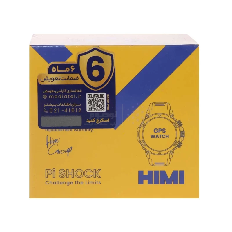 ساعت هوشمند HIMI مدل Pi Shock G6 - مشکی (6 ماه گارانتی تعویض شرکتی) - تصویر 5