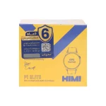 ساعت هوشمند HIMI مدل Pi ELITE G12 - نقره ای (6 ماه گارانتی تعویض شرکتی) - تصویر 5