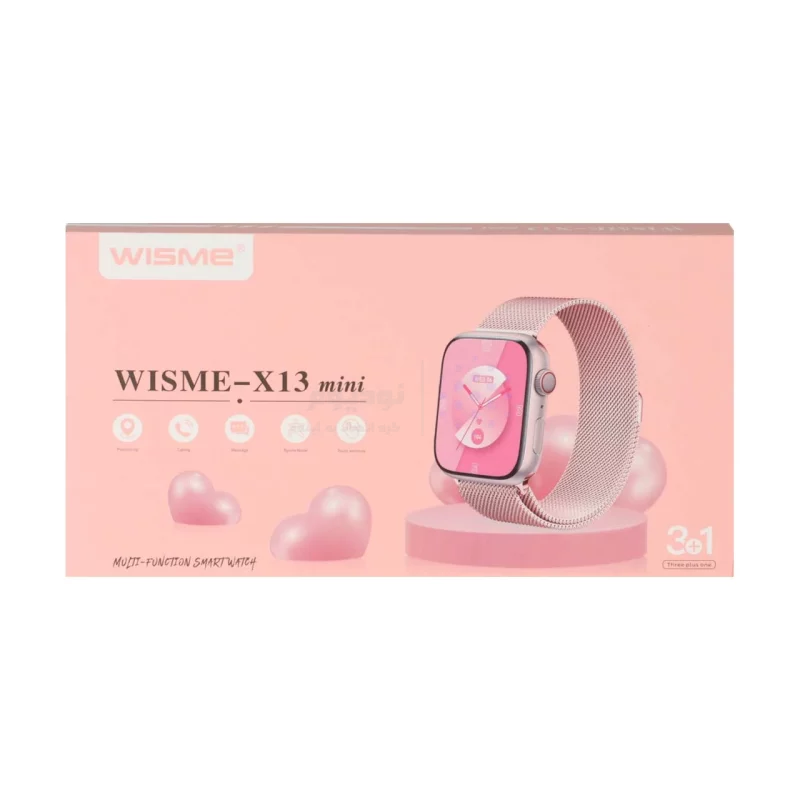 پک ساعت هوشمند WISME مدل WISME-X13 mini - نقره ای - DST (گارانتی شش ماهه) - تصویر 4