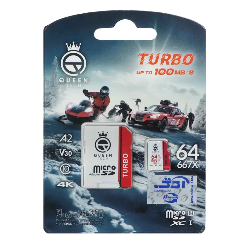 Queen tech Turbo microSDHC & adapter U3 Class 10 667X -100MB/s-64GB سفید قرمز - تصویر 2