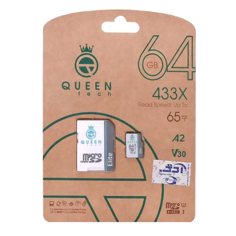 Queen tech microSDHC & adapter U3 Class 10 433X -65MB/s-64GBمشکی سفید - تصویر 2
