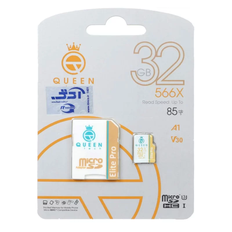 Queen tech microSDHC & adapter U3 Class 10 566X -85MB/s-32GBسفید طلایی - تصویر 2