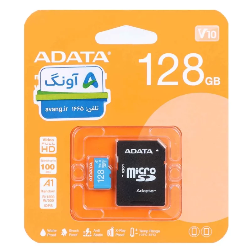 ADATA Premier microSDXC & adapter UHS-I U1 Class 10-100MB/s-128GB (گارانتی پنج ساله آونگ) - تصویر 2