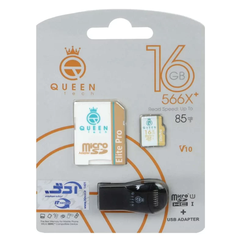 Queen tech microSDHC & adapter & رم ریدر U1 Class 10 566X plus -85MB/s - 16GB - مشکی - تصویر 2