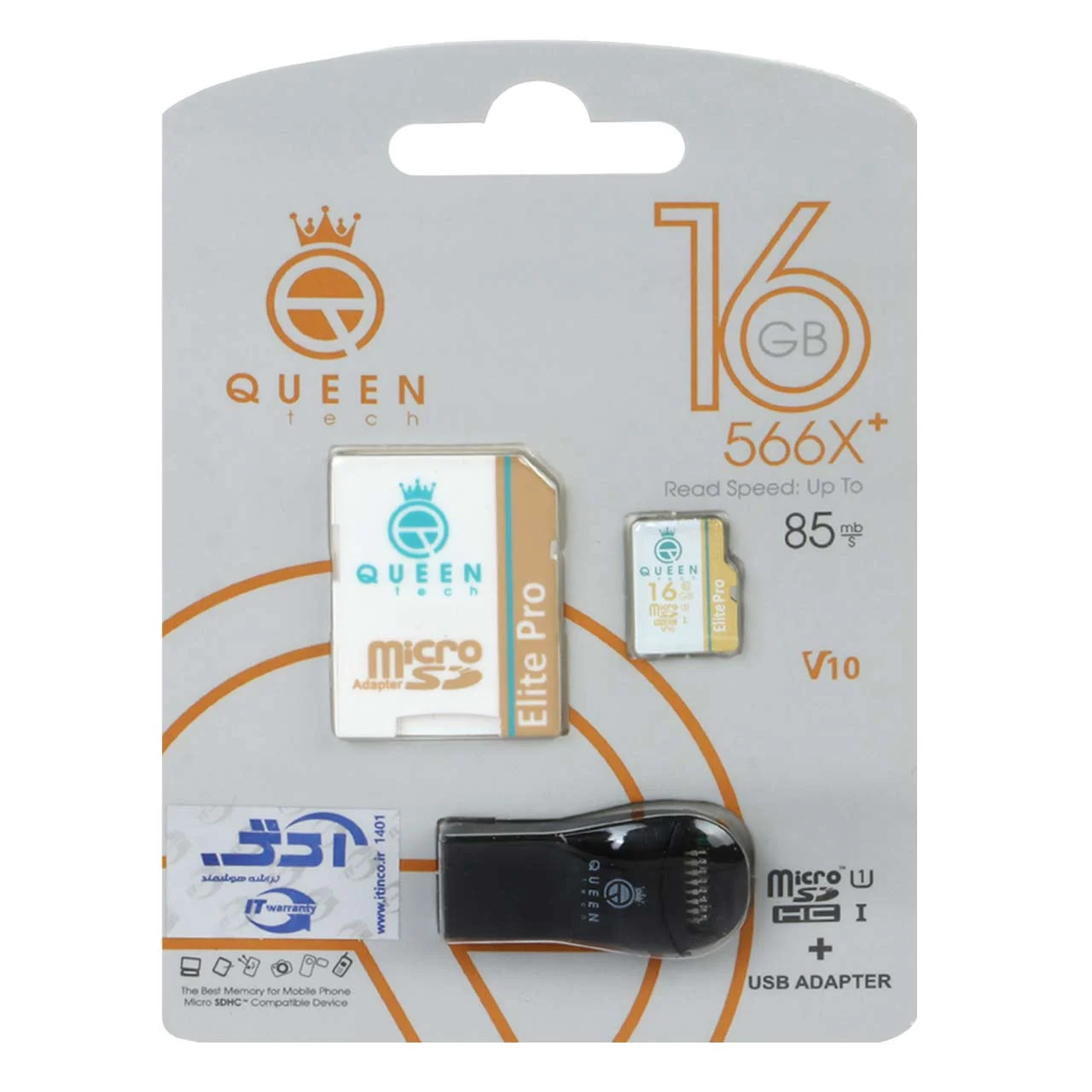 1500-531088-1 Queen tech microSDHC & adapter & رم ریدر U1 Class 10 566X plus -85MB/s - 16GB - مشکی - تصویر 1
