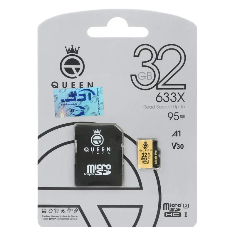 (گارانتی مادام‌العمر شرکت آی تین) Queen tech microSDHC & adapter U3 Class 10 633X -95MB/s - 32GB مشکی طلایی - تصویر 2