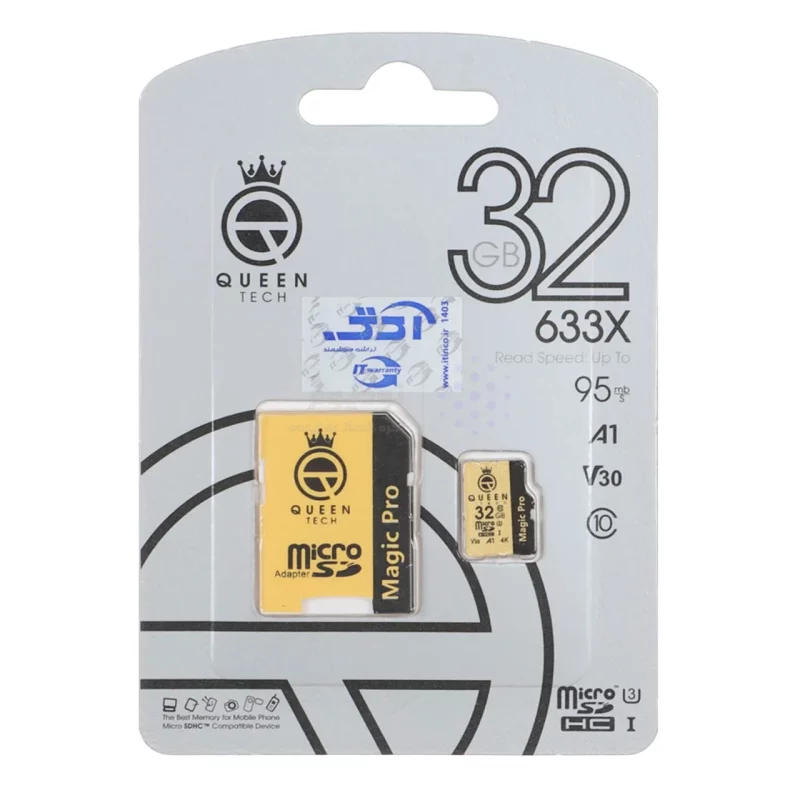 (گارانتی مادام‌العمر شرکت آی تین) Queen tech microSDHC & adapter U3 Class 10 633X -95MB/s - 32GB مشکی طلایی - تصویر 3