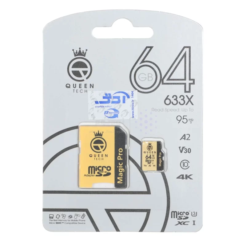 (گارانتی مادام‌العمر شرکت آی تین) Queen tech microSDHC & adapter U3 Class 10 633X -95MB/s - 64GB مشکی طلایی - تصویر 3