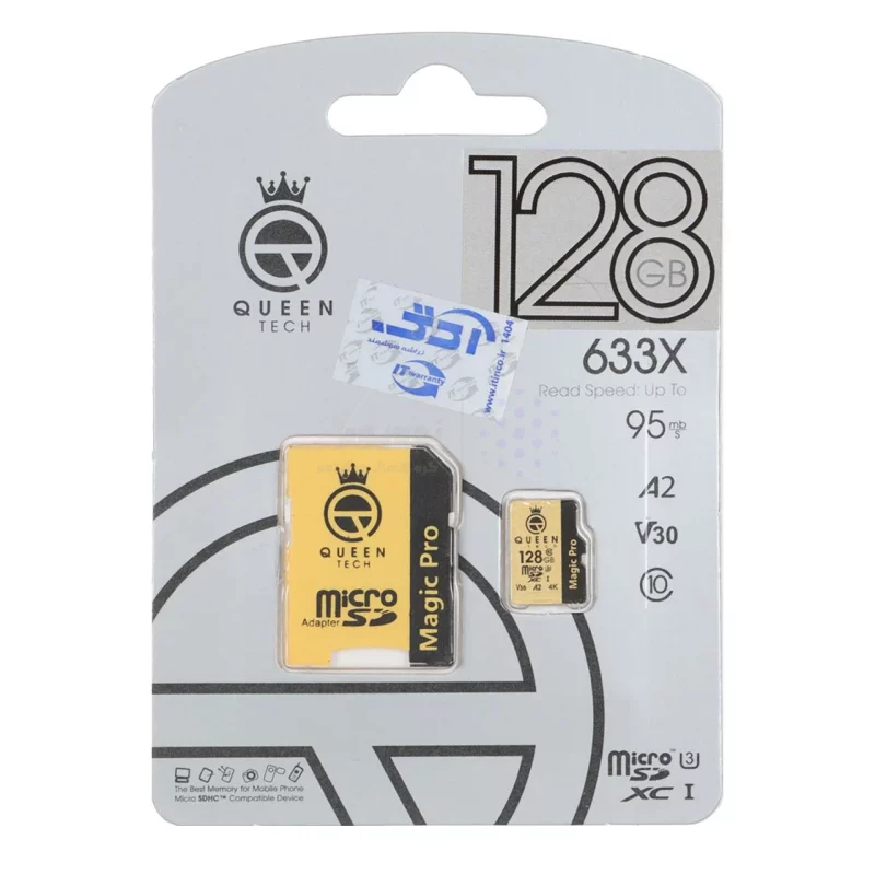 (گارانتی مادام‌العمر شرکت آی تین) Queen tech microSDXC & adapter U3 Class 10 633X -95MB/s - 128GB مشکی طلایی - تصویر 3