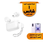 ایربادز بی سیم ANKER مدل A25i A3948 - سفید (گارانتی 18ماهه حافظه طلایی ایستا)