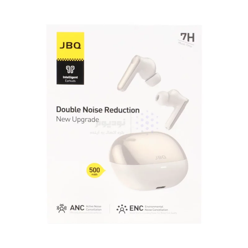 ایرفون بی سیم JBQ مدل AB-120C ANC - سفید (گارانتی یکساله رصاصی) - تصویر 7